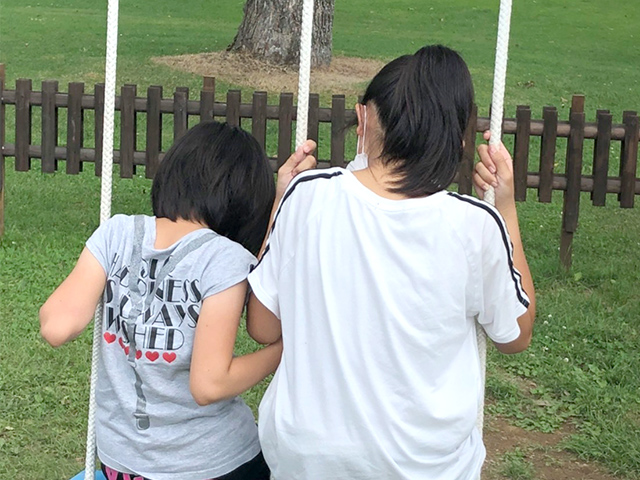 理念